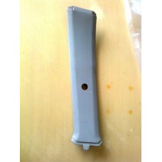 MB462628  MİTSUBİSHİ TRIM CTR